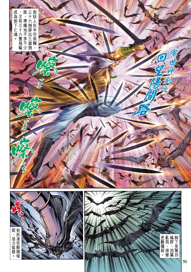 第141卷