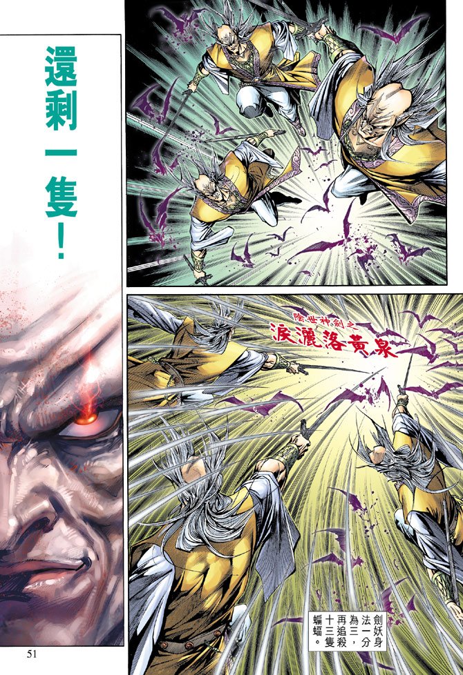第141卷