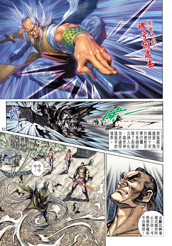 第141卷