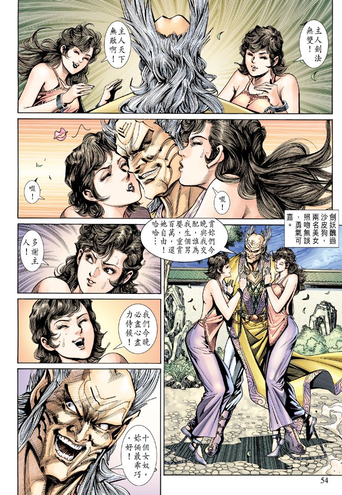 第141卷