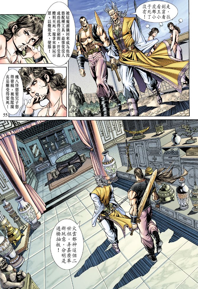第141卷