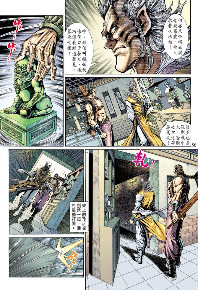 第141卷