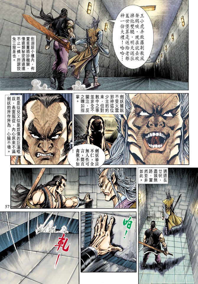 第141卷