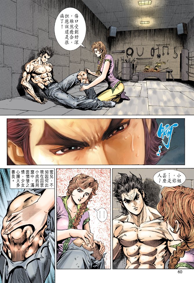 第141卷