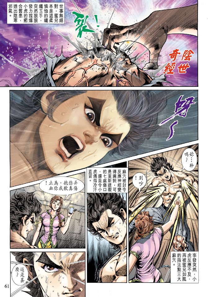 第141卷