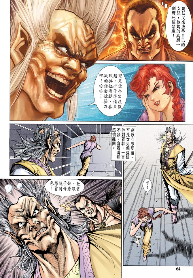 第141卷