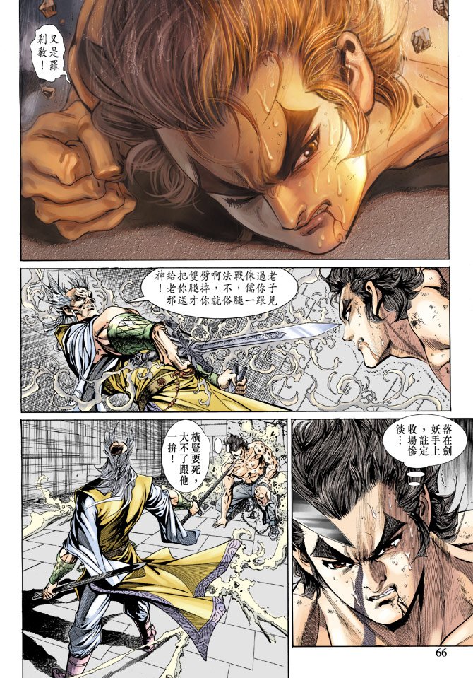 第141卷