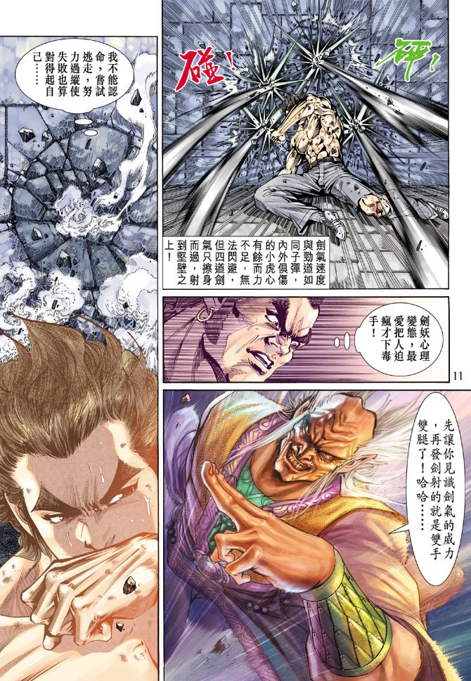 第142卷