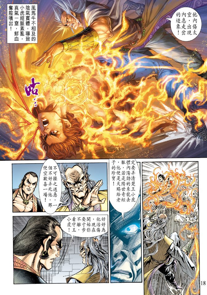 第142卷