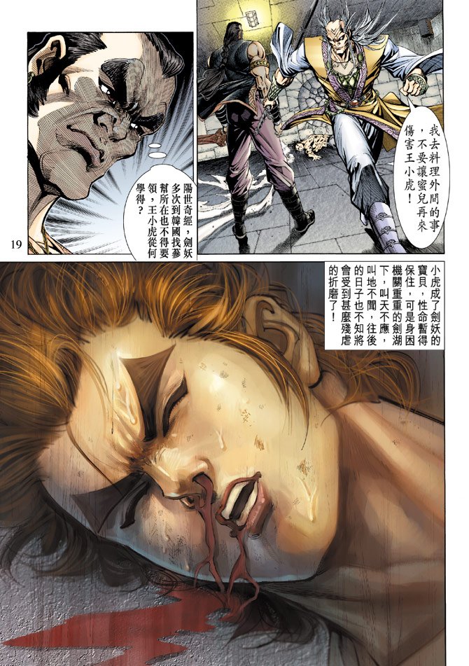 第142卷
