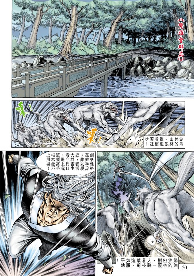 第142卷