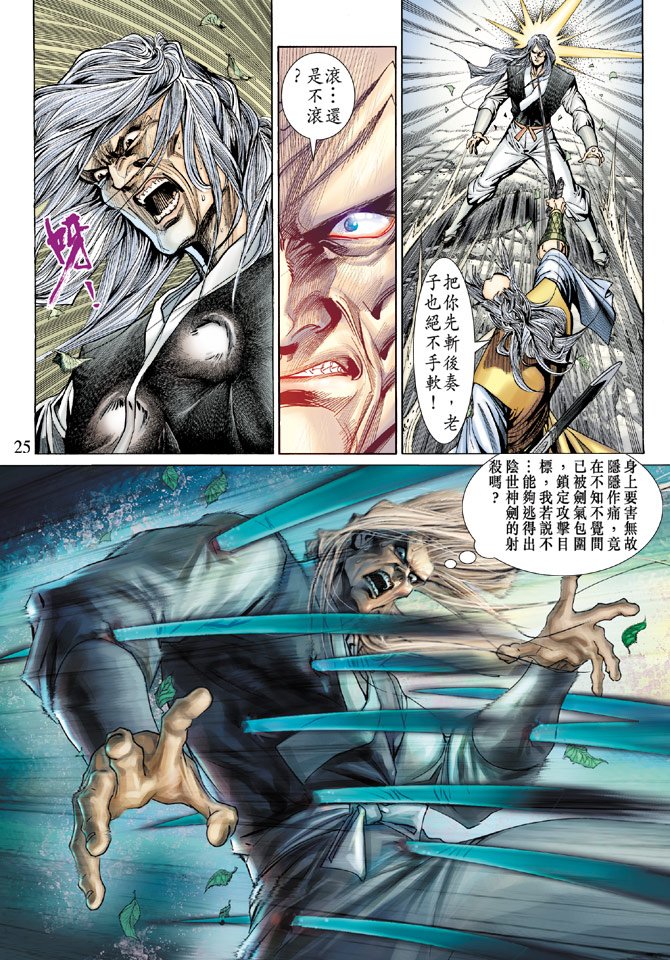 第142卷