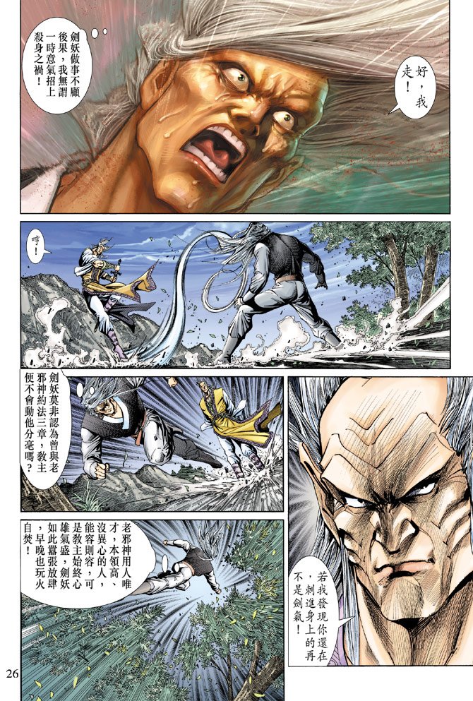 第142卷