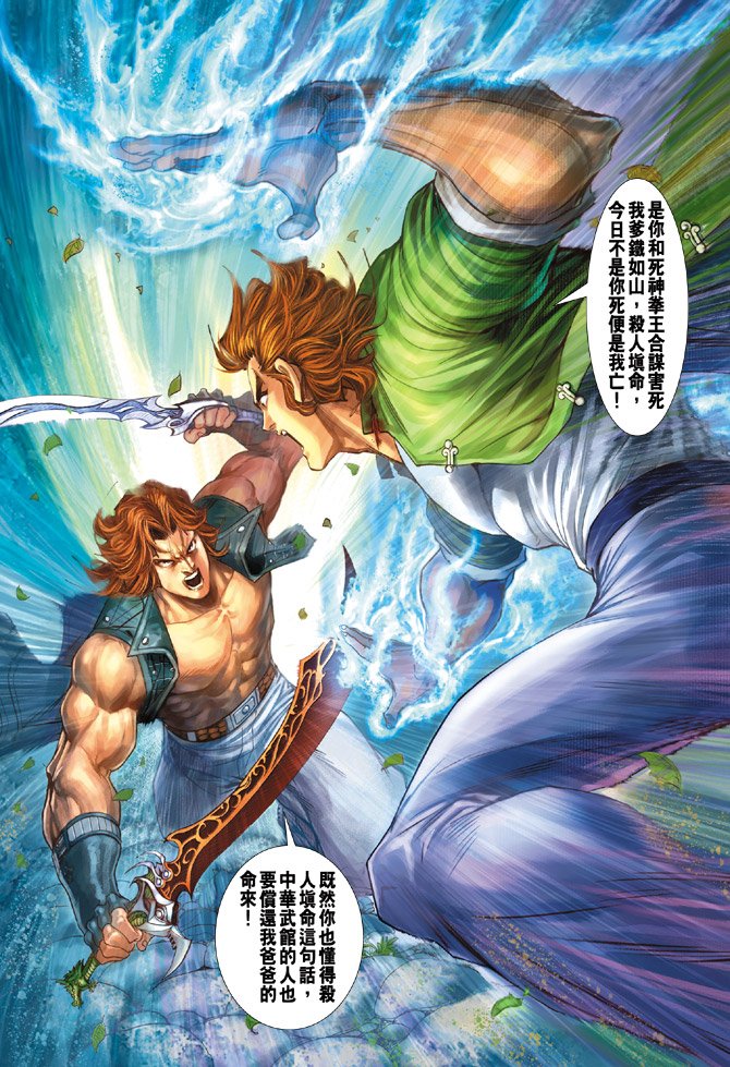 第143卷