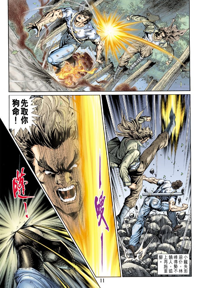 第144卷