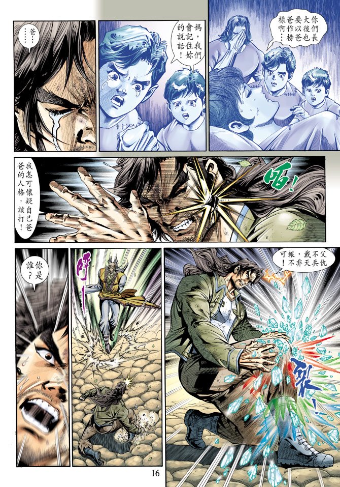 第144卷
