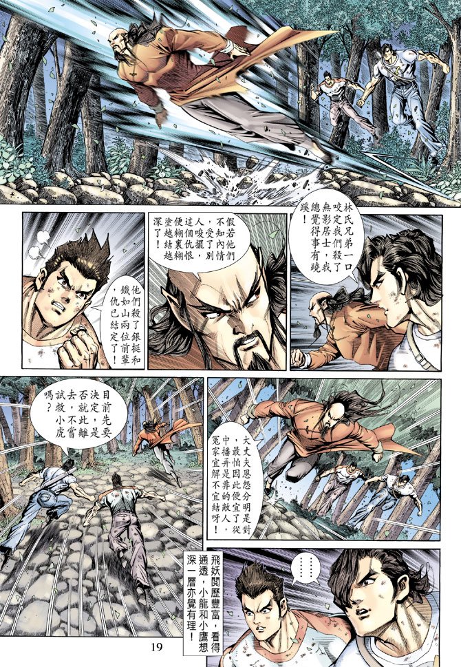 第144卷