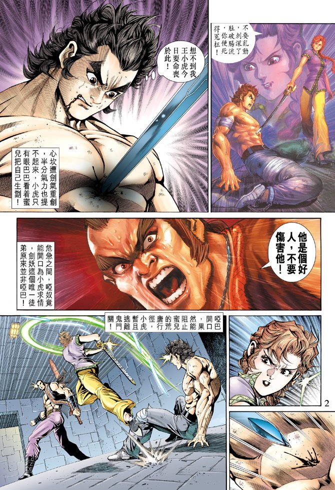 第145卷