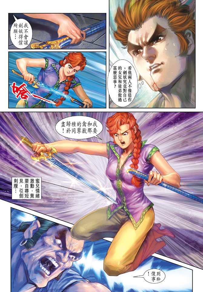 第145卷
