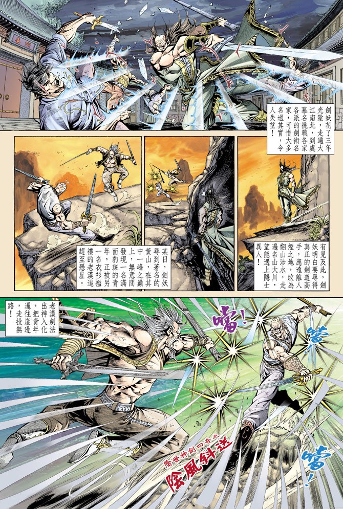 第145卷