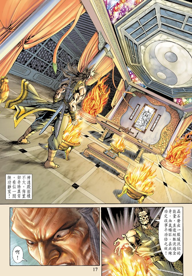 第145卷