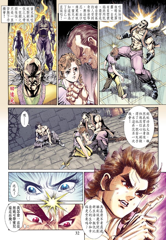 第145卷