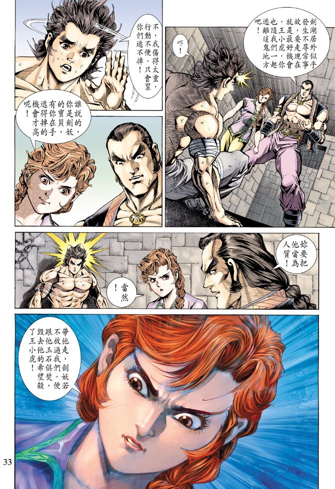 第145卷