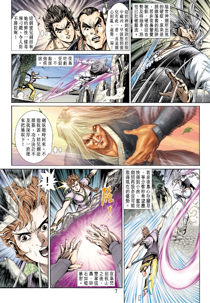 第146卷