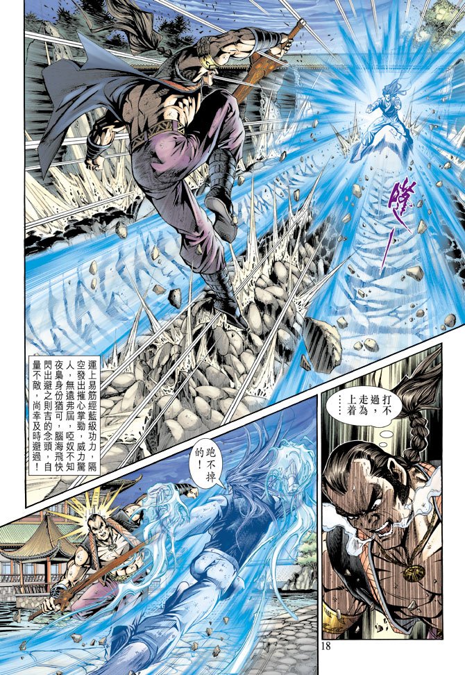 第146卷