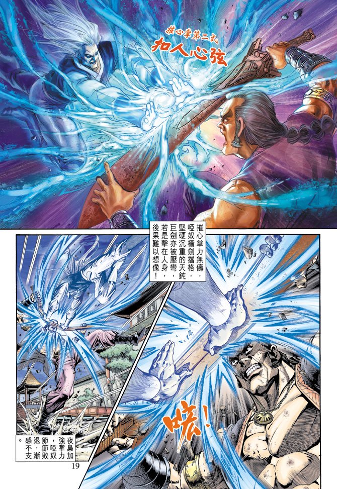 第146卷