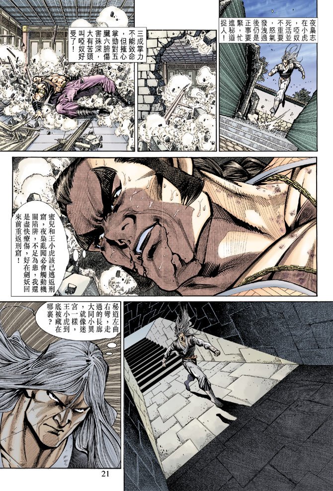 第146卷