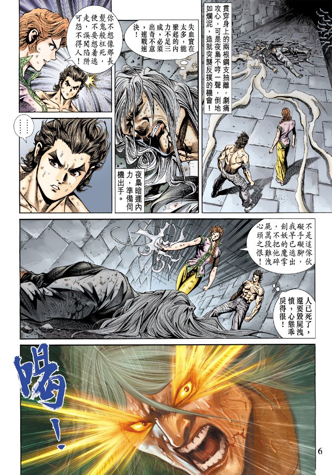 第147卷