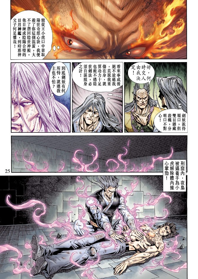 第147卷