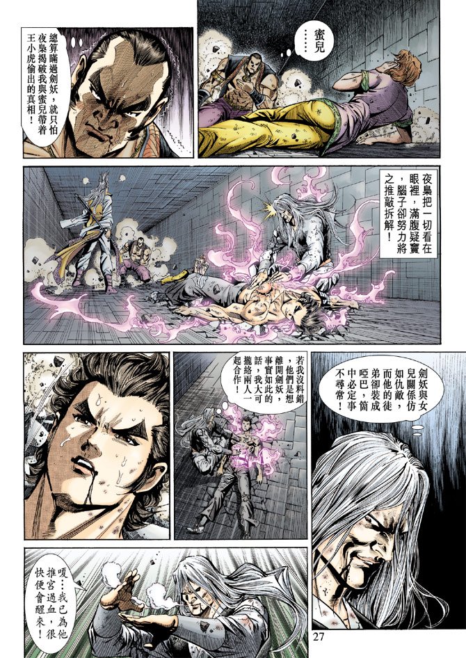 第147卷