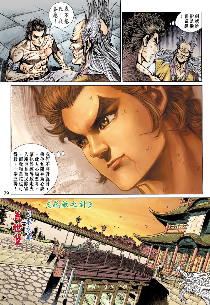第147卷