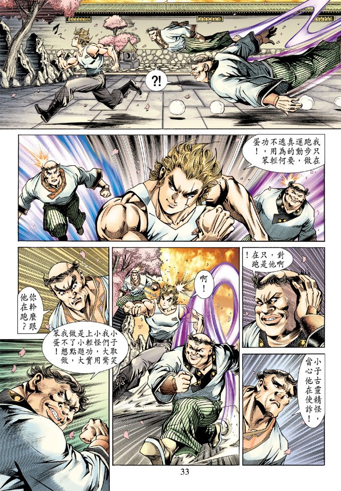 第147卷