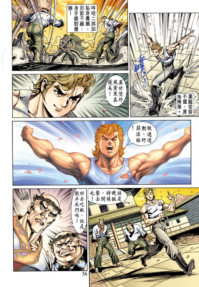 第147卷