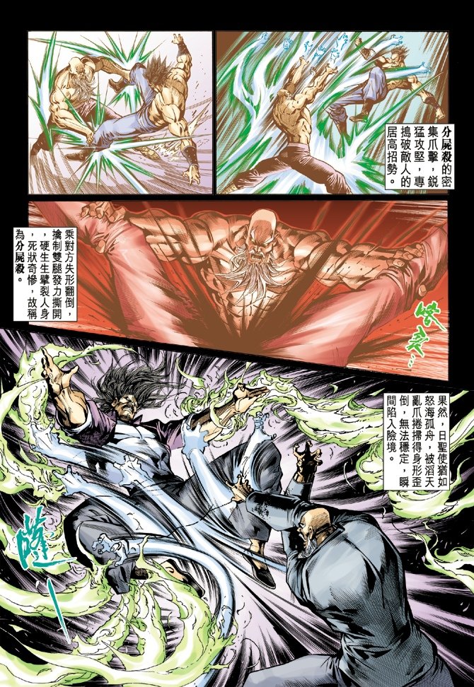 第15卷