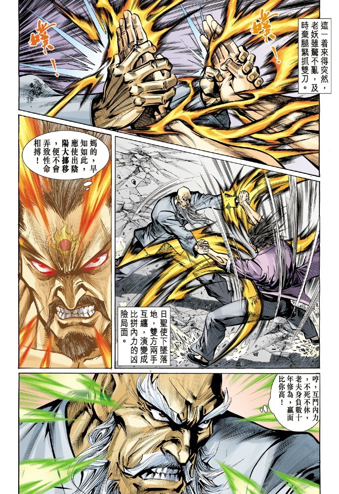 第15卷