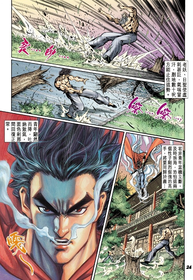 第15卷