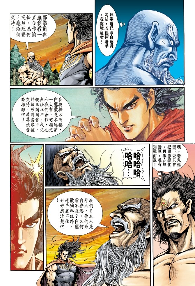 第15卷