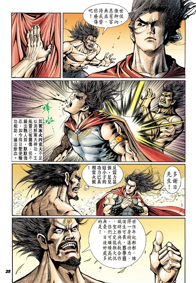第15卷