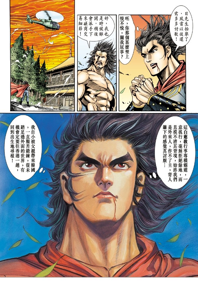 第15卷