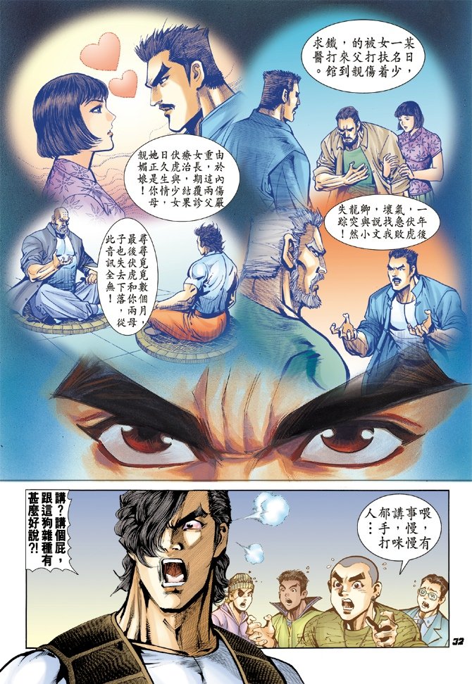 第15卷