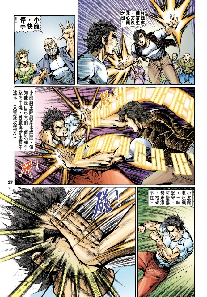 第15卷