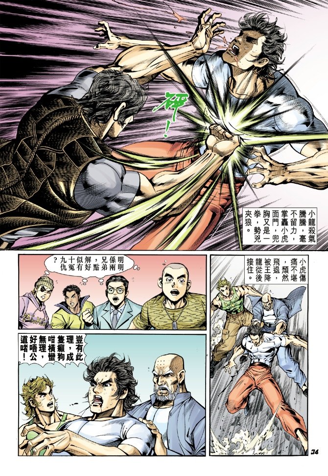 第15卷