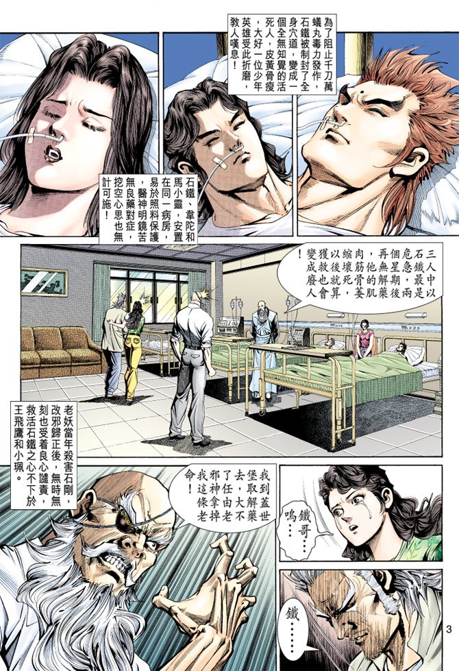 第148卷