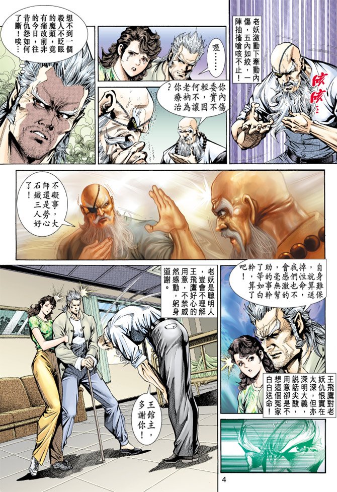 第148卷