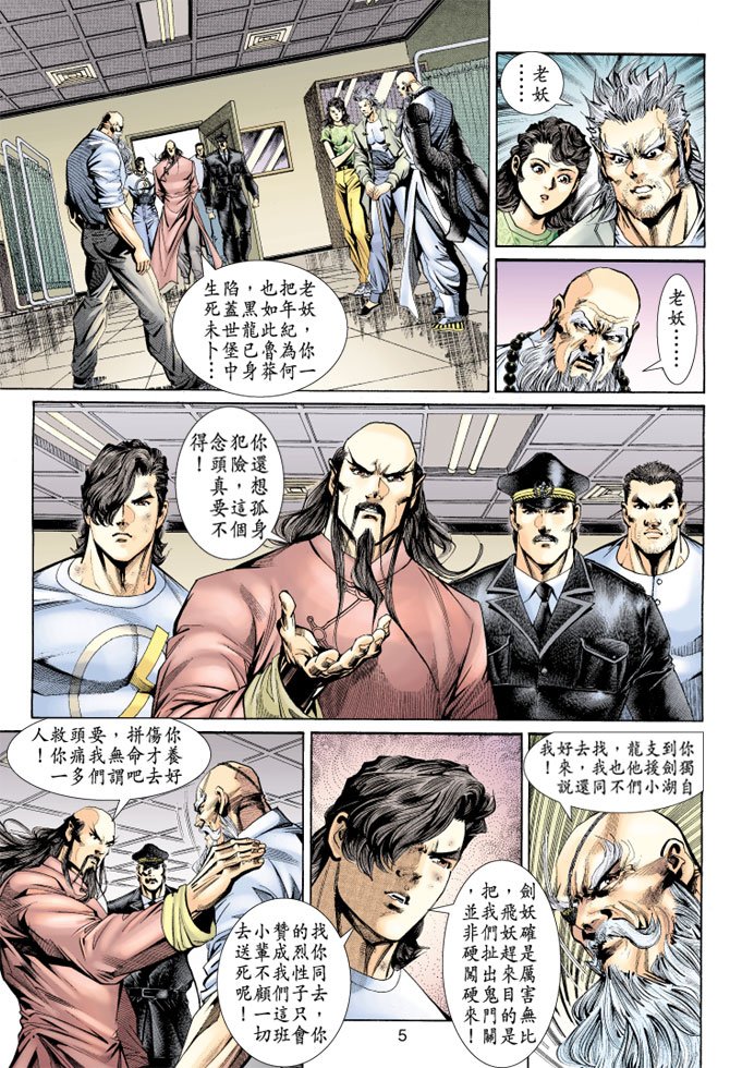 第148卷