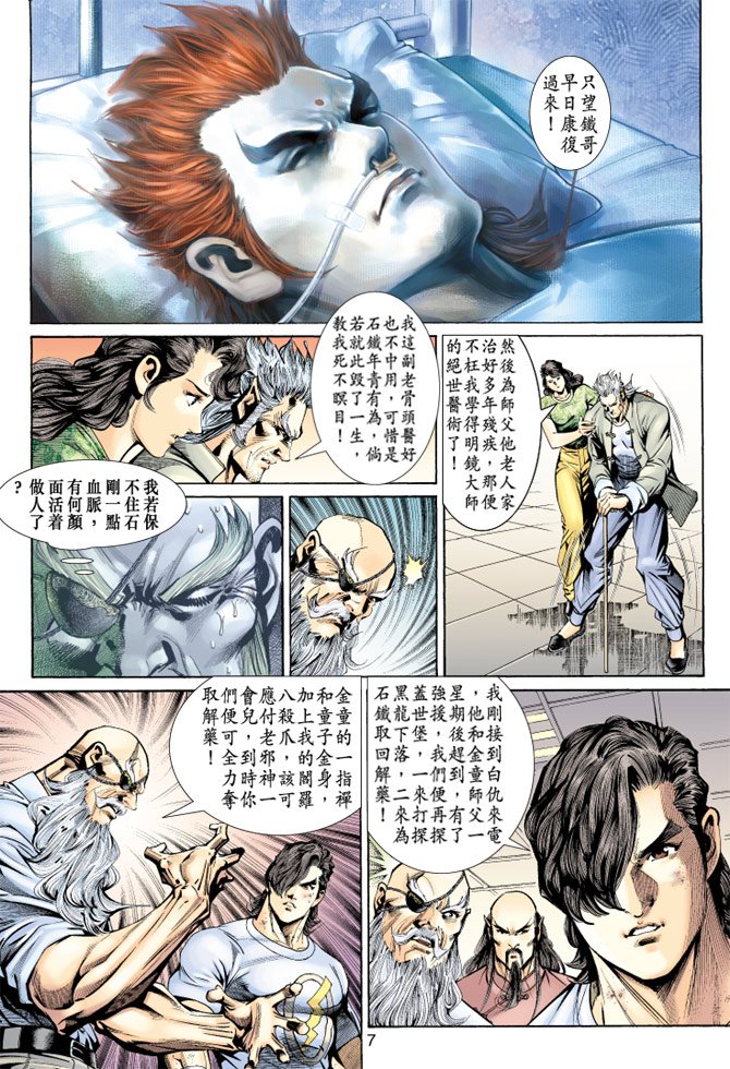 第148卷